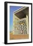 High Court Chandigarh-null-Framed Art Print