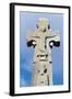 High Cross known as St Tola's Cross-null-Framed Photographic Print