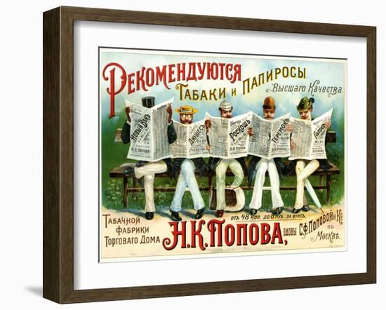 Highest Quality Tobacco and Cigarettes, Popov of Moscow-null-Framed Art Print