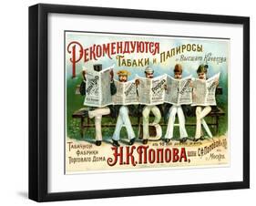 Highest Quality Tobacco and Cigarettes, Popov of Moscow-null-Framed Art Print