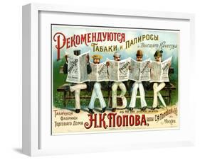 Highest Quality Tobacco and Cigarettes, Popov of Moscow-null-Framed Art Print