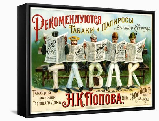 Highest Quality Tobacco and Cigarettes, Popov of Moscow-null-Framed Stretched Canvas
