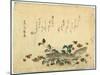 Hiiragi Ni Iwashi Ni Ume-Ryuryukyo Shinsai-Mounted Giclee Print
