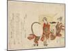 Hikitejaya Mae No Yuki Usagi-Katsushika Hokusai-Mounted Giclee Print