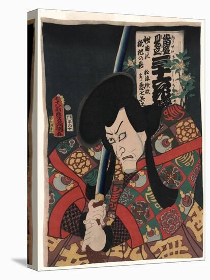 Hikyoku No Biwa No Hana Matsunami Kengyo Jitsuwa Akushichibyoe-Utagawa Kunisada-Stretched Canvas
