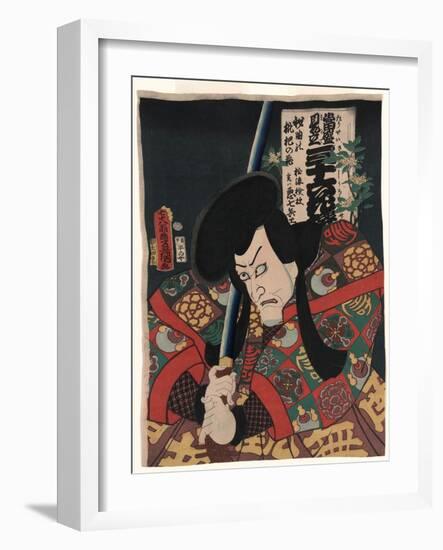 Hikyoku No Biwa No Hana Matsunami Kengyo Jitsuwa Akushichibyoe-Utagawa Kunisada-Framed Giclee Print