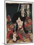 Hikyoku No Biwa No Hana Matsunami Kengyo Jitsuwa Akushichibyoe-Utagawa Kunisada-Mounted Giclee Print