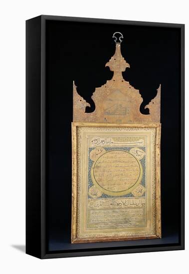 Hilya or hilyeh, Arabic Manuscript with Thuluth Script signed by Mohammad Shakir Al-Sayyed-null-Framed Stretched Canvas