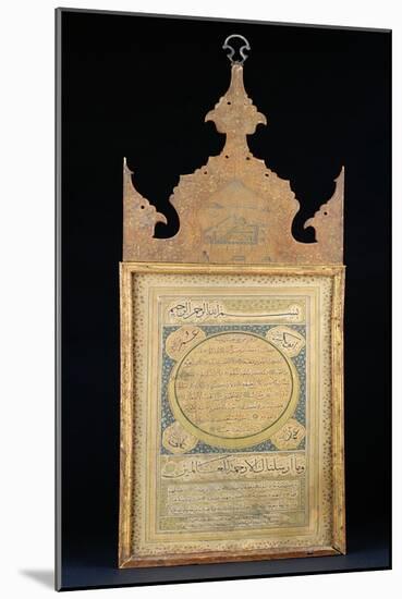 Hilya or hilyeh, Arabic Manuscript with Thuluth Script signed by Mohammad Shakir Al-Sayyed-null-Mounted Giclee Print