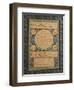 Hilyeh-null-Framed Giclee Print