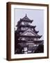 Brown Frame