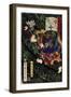 Himematsu Chikaranosuke, from the Series Sagas of Beauty and Bravery-Yoshitoshi Tsukioka-Framed Giclee Print