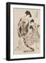 Hinagata Wakana No Hatsu Moyo-Isoda Koryusai-Framed Giclee Print