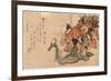 Hinamatsuri No Sirozake-Kubo Shunman-Framed Giclee Print