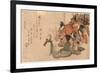 Hinamatsuri No Sirozake-Kubo Shunman-Framed Giclee Print