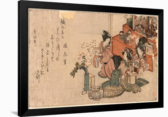 Hinamatsuri No Sirozake-Kubo Shunman-Framed Giclee Print