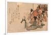 Hinamatsuri No Sirozake-Kubo Shunman-Framed Giclee Print