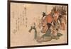 Hinamatsuri No Sirozake-Kubo Shunman-Framed Giclee Print