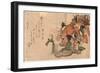 Hinamatsuri No Sirozake-Kubo Shunman-Framed Giclee Print