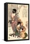 Hinamatsuri-Kitagawa Utamaro-Framed Stretched Canvas