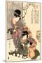 Hinamatsuri-Kitagawa Utamaro-Mounted Giclee Print