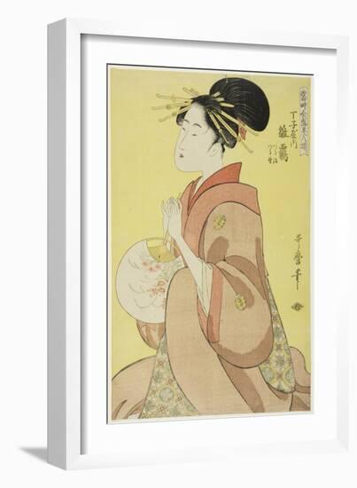 Hinazuru of the Chojiya, from the series 'Array of Supreme Beauties of the Present Day ', 1794-Kitagawa Utamaro-Framed Giclee Print