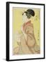 Hinazuru of the Chojiya, from the series 'Array of Supreme Beauties of the Present Day ', 1794-Kitagawa Utamaro-Framed Giclee Print