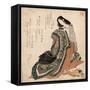 Hiogi-Katsushika Hokusai-Framed Stretched Canvas