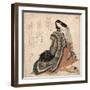 Hiogi-Katsushika Hokusai-Framed Giclee Print