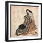 Hiogi-Katsushika Hokusai-Framed Giclee Print