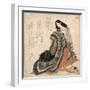 Hiogi-Katsushika Hokusai-Framed Giclee Print