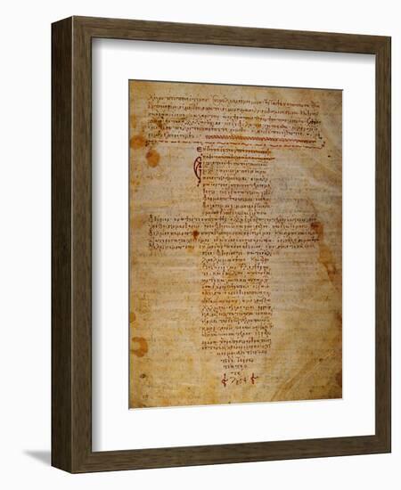 Hippocratic Oath-null-Framed Giclee Print