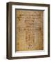 Hippocratic Oath-null-Framed Giclee Print