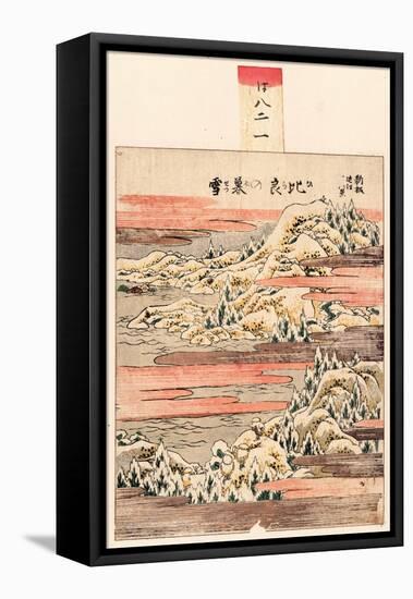 Hira No Bosetsu-Katsushika Hokusai-Framed Stretched Canvas