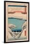 Hira No Bosetsu-Utagawa Hiroshige-Framed Giclee Print