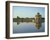 Hiran Minar, 43KM from Lahore, Punjab, Pakistan, Asia-Robert Harding-Framed Photographic Print