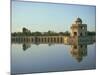 Hiran Minar, 43KM from Lahore, Punjab, Pakistan, Asia-Robert Harding-Mounted Photographic Print