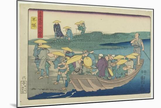 Hiratsuka, 1847-1852-Utagawa Kuniyoshi-Mounted Giclee Print