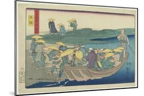 Hiratsuka, 1847-1852-Utagawa Kuniyoshi-Mounted Giclee Print