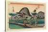 Hiratsuka-Utagawa Hiroshige-Stretched Canvas