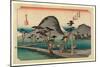 Hiratsuka-Utagawa Hiroshige-Mounted Giclee Print