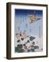 Hirondelle et pie sur fraisier et bégonia-Katsushika Hokusai-Framed Giclee Print