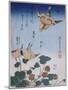 Hirondelle et pie sur fraisier et bégonia-Katsushika Hokusai-Mounted Giclee Print