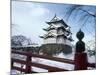 Hirosaki Castle in the Snow, Aomori, Japan-null-Mounted Photographic Print