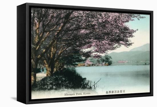 Hirosawa Pond, Kyoto-null-Framed Stretched Canvas