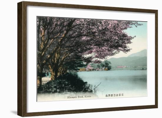 Hirosawa Pond, Kyoto-null-Framed Art Print