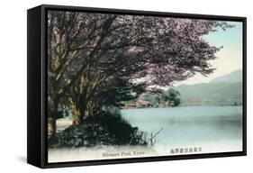 Hirosawa Pond, Kyoto-null-Framed Stretched Canvas
