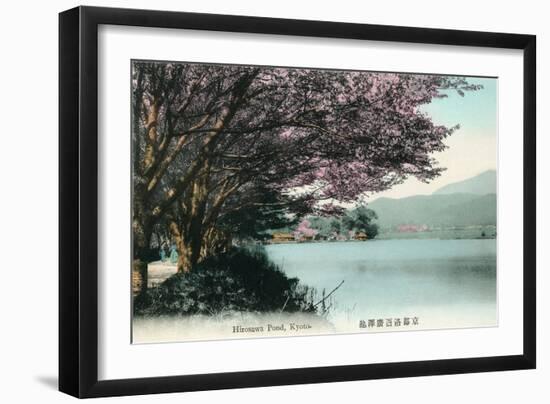 Hirosawa Pond, Kyoto-null-Framed Art Print