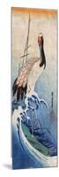 Hiroshige: Crane, C. 1834-Ando Hiroshige-Mounted Giclee Print