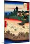 Hiroshige Flower Pavillion in Sendai Art Print Poster-null-Mounted Poster